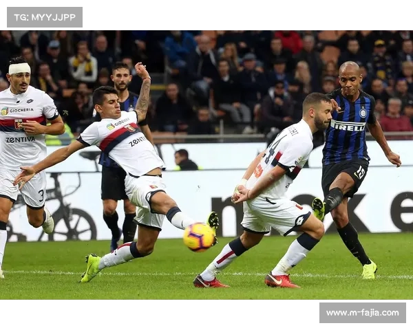 国米vs热那亚：比塞克开场6分钟低射破门奠定胜局